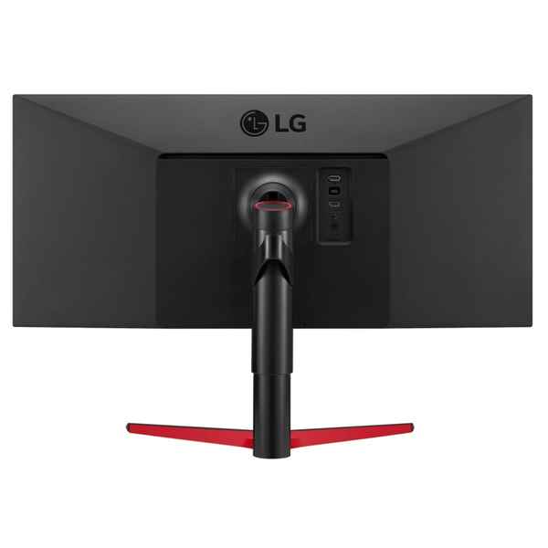Monitor LG 34WP65G-B 34” IPS FULL HD - Image 2